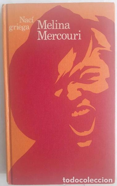 Libros: Nac&iacute; griega- 9788422604433