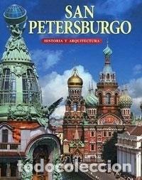 Libros: San Petersburgo: Historia y arquitectura- 9785966300876