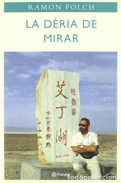 Livros em segunda m&atilde;o: La d&egrave;ria de mirar- 9788408034728