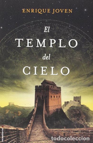 Libros: El templo del cielo- 9788499180731 - Foto 1