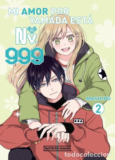 Libros: MI AMOR POR YAMADA ESTA AL NV. 999 2- 9788410305014