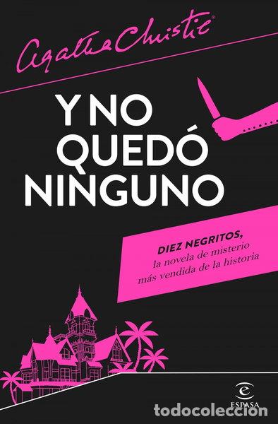 Libros: Y no qued&oacute; ninguno- 9788467066623 - Foto 1