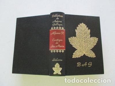 Livres: Tentaci&oacute;n al anochecer- 9788466365864