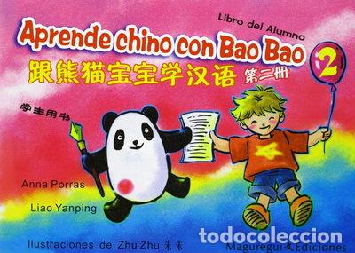 Livres: Aprende Chino Con Bao Bao 2- 9788493622817