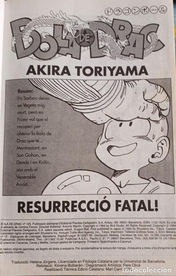 Libros: Bola de Drac 125-157 - Toriyama, Akira - Foto 2