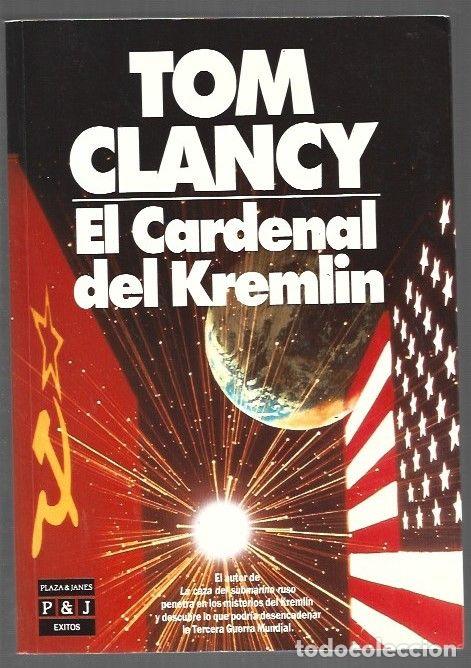 Libros: CARDENAL DEL KREMLIN - EL - CLANCY, TOM - Foto 1