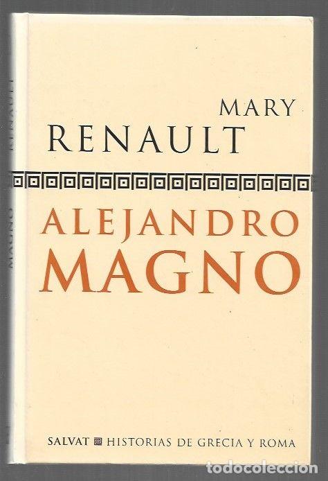 Libros: ALEJANDRO MAGNO - RENAULT, MARY - Foto 1