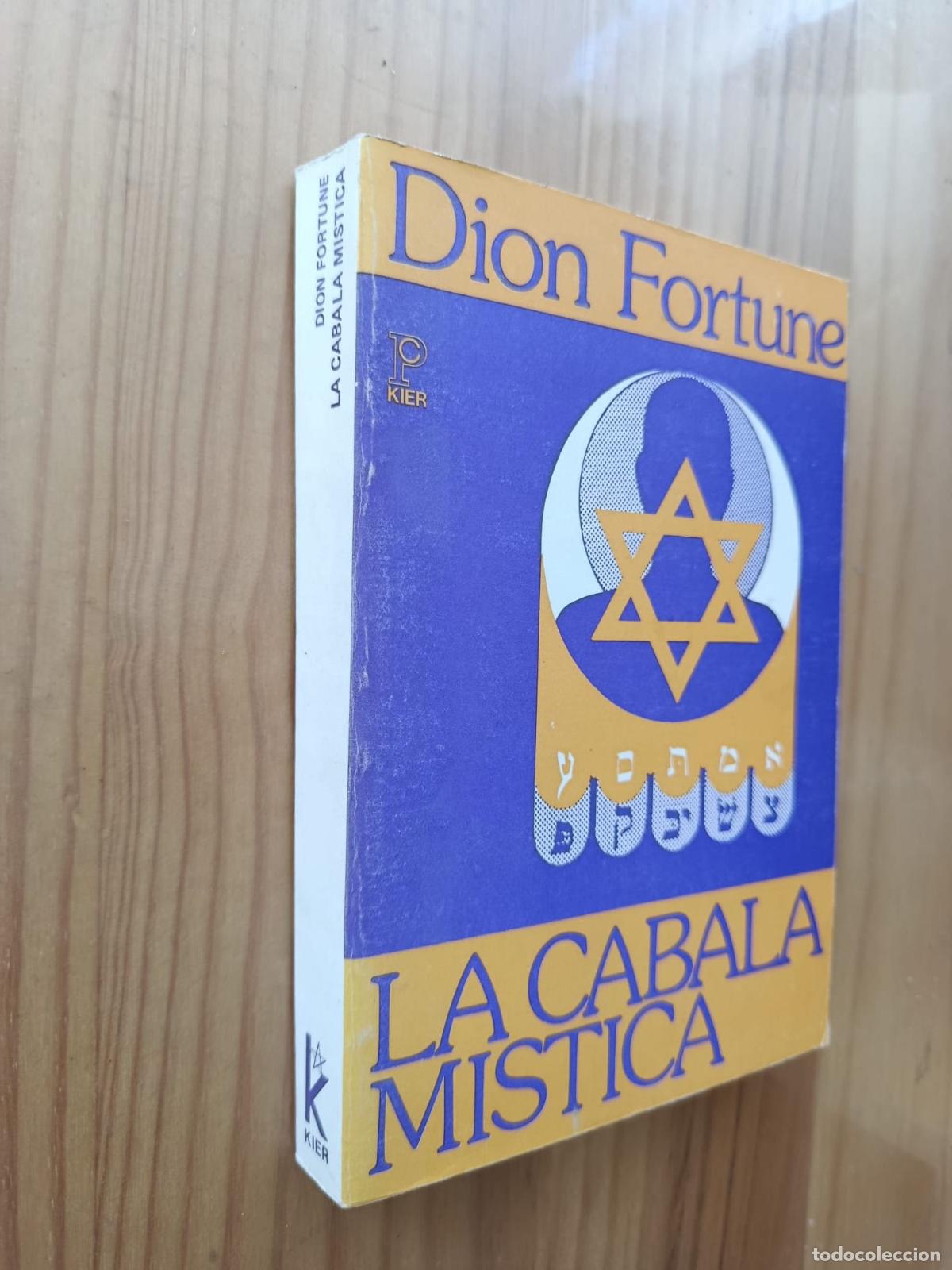 Libros: LA C&Aacute;BALA M&Iacute;STICA - DION FORTUNE