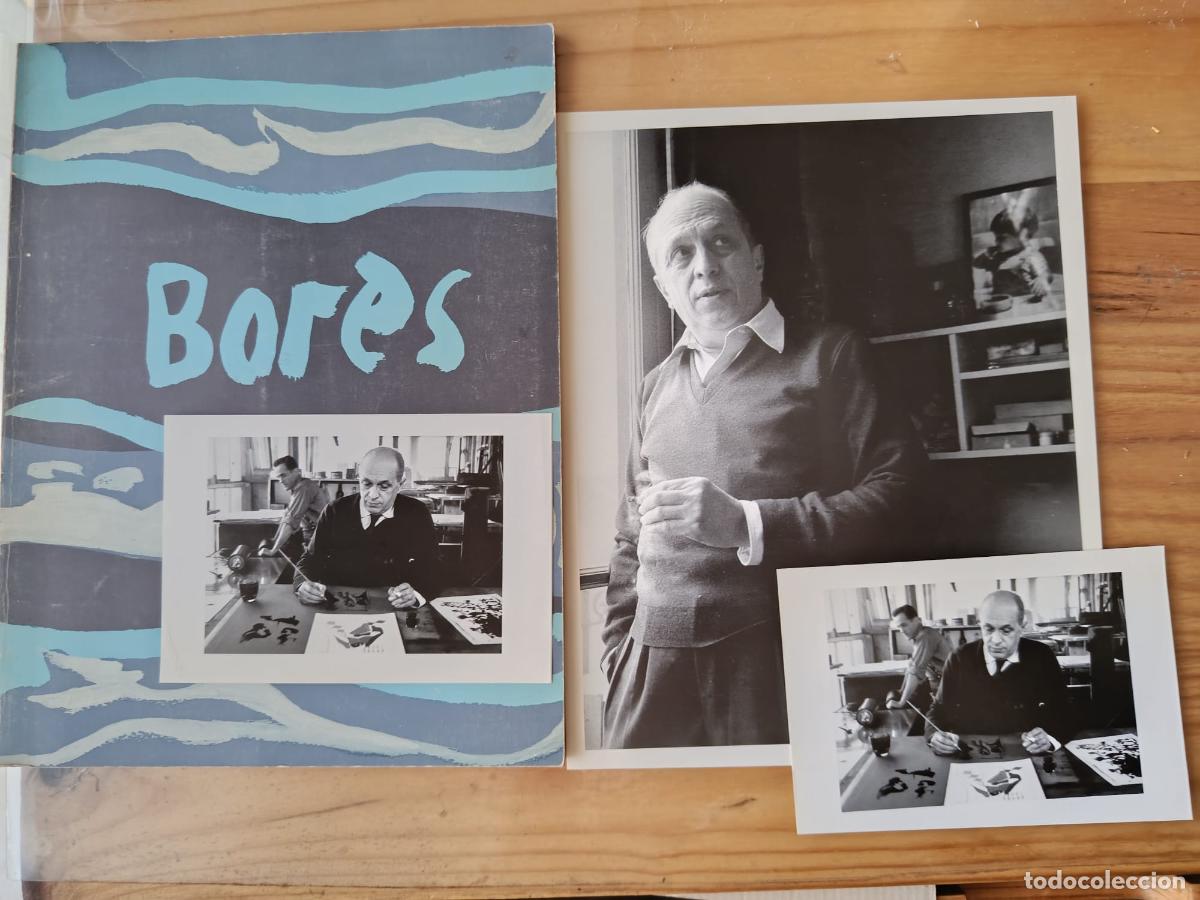 B&uuml;cher: Francisco Bores, Setenta guaches, Galer&iacute;a Carmen Bores 1980, - Francisco Bores,