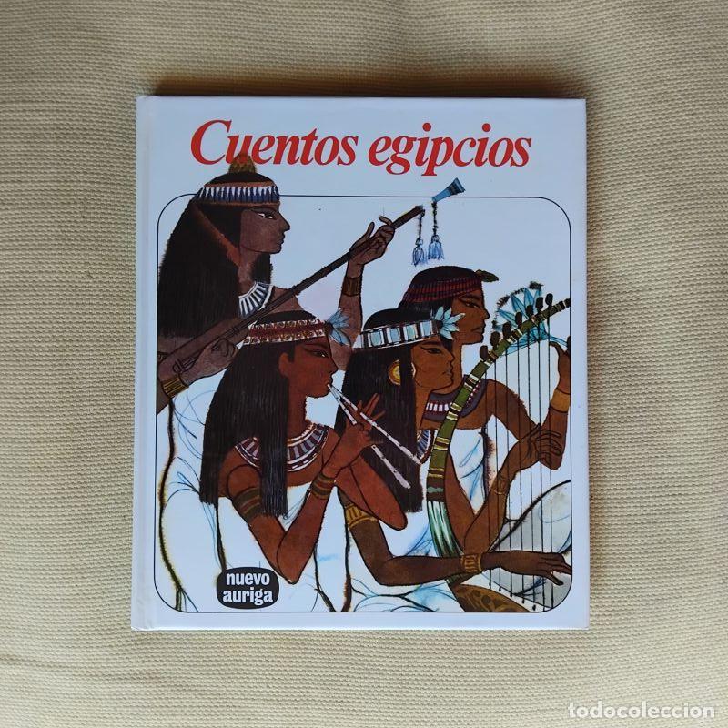 Livros em segunda m&atilde;o: Cuentos egipcios