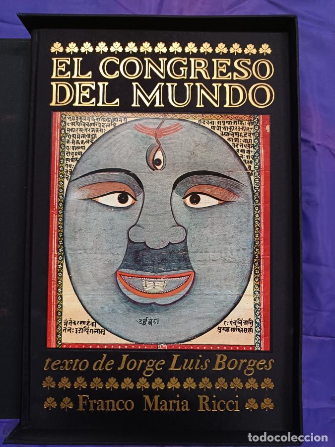 B&uuml;cher: El congreso del mundo con miniaturas de la cosmolog&iacute;a t&aacute;ntrica, por Jorge Luis Borges - El mundo de