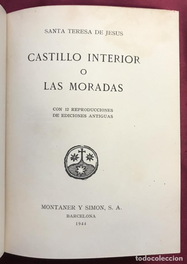 Libros: Castillo interior o Las Moradas - Santa Teresa de Jes&uacute;s - Foto 5