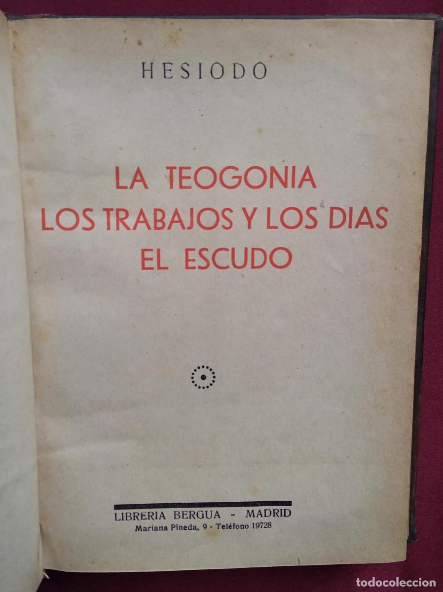 Livros em segunda m&atilde;o: La Teogon&iacute;a, Los Trabajos y Los D&iacute;as. El Escudo - Hesiodo