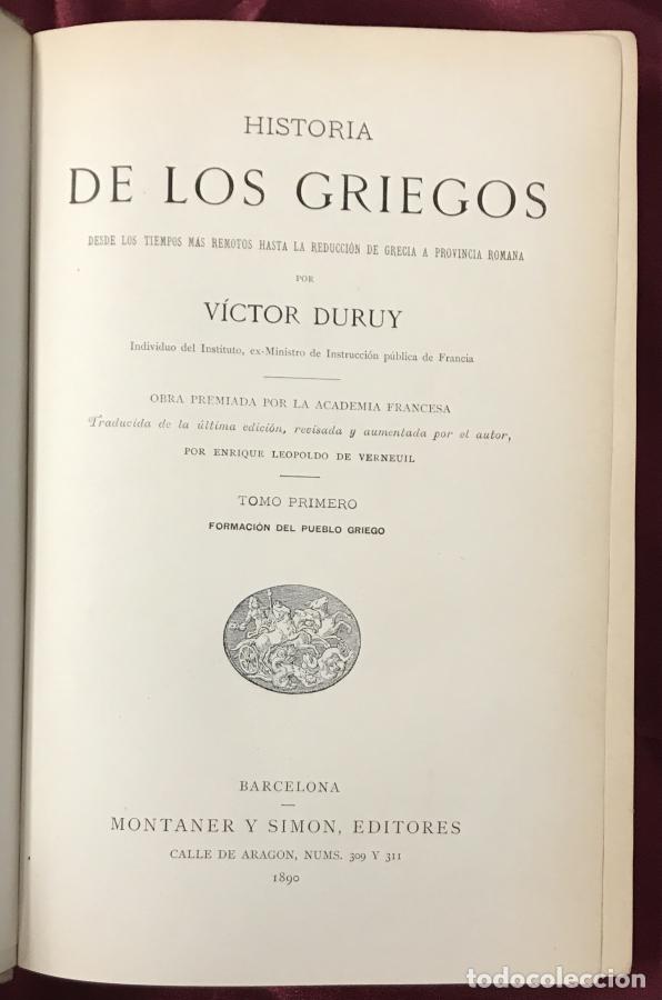 Libros: Historia de los Griegos - Dubuy, Victor - Foto 4