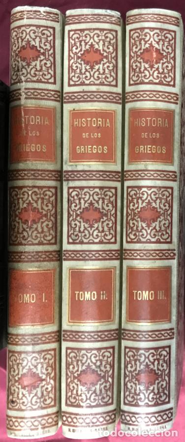B&uuml;cher: Historia de los Griegos - Dubuy, Victor