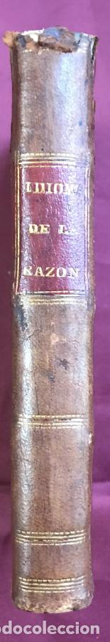 Libros: Idioma de la Raz&oacute;n - Caracciolo, Marqu&eacute;s de - Foto 3