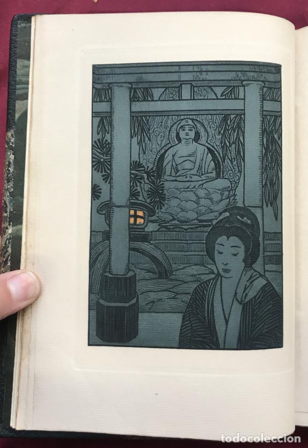 Libros: La bataille - Farr&egrave;re, Claude - Foto 5