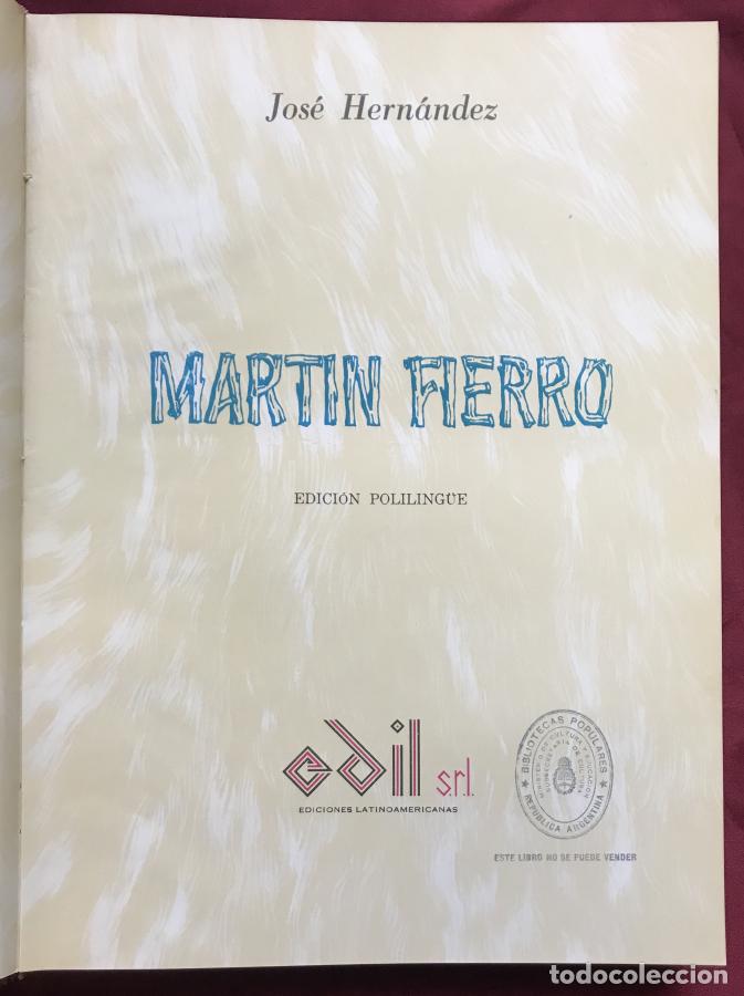 Libros: Mart&iacute;n Fierro - Hern&aacute;ndez, Jos&eacute; - Foto 3