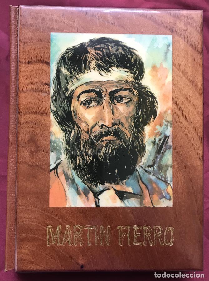 Libros: Mart&iacute;n Fierro - Hern&aacute;ndez, Jos&eacute; - Foto 1