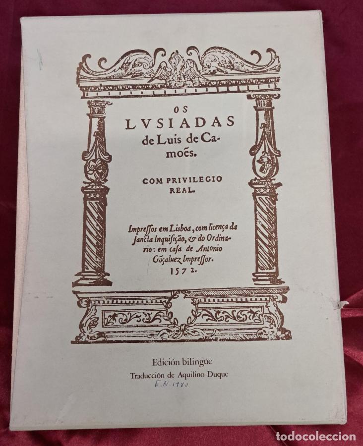 Libros: Os Lusiadas - Camoes, Luis de - Foto 1
