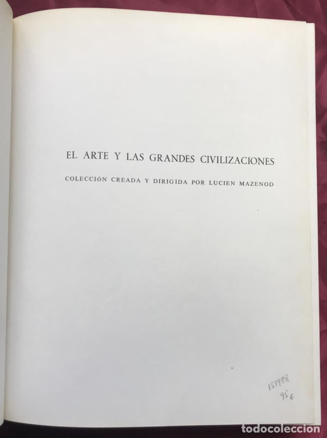 Libros: Arte Griego - Papaioannou, Kostas - Foto 3