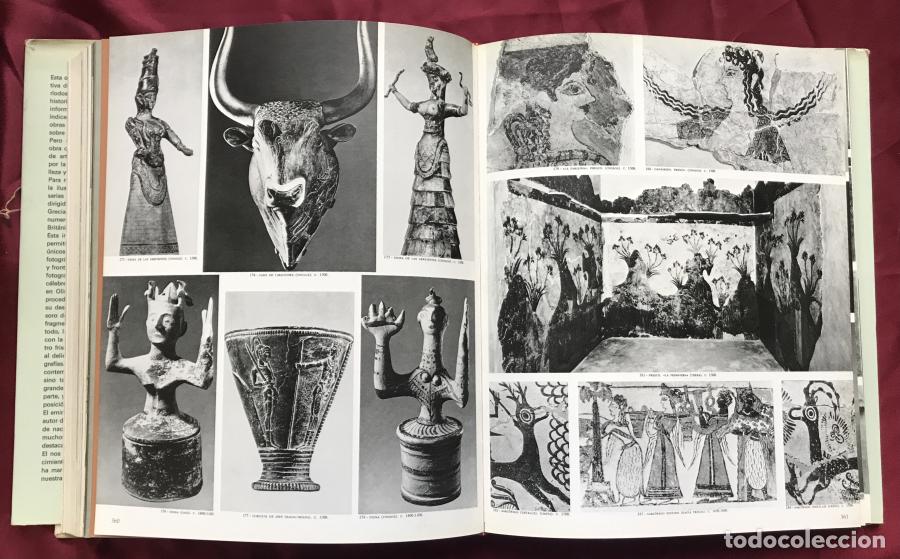 Libros: Arte Griego - Papaioannou, Kostas - Foto 6
