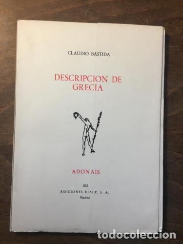Libri di seconda mano: Descripci&oacute;n de Grecia - Bastida, Claudio