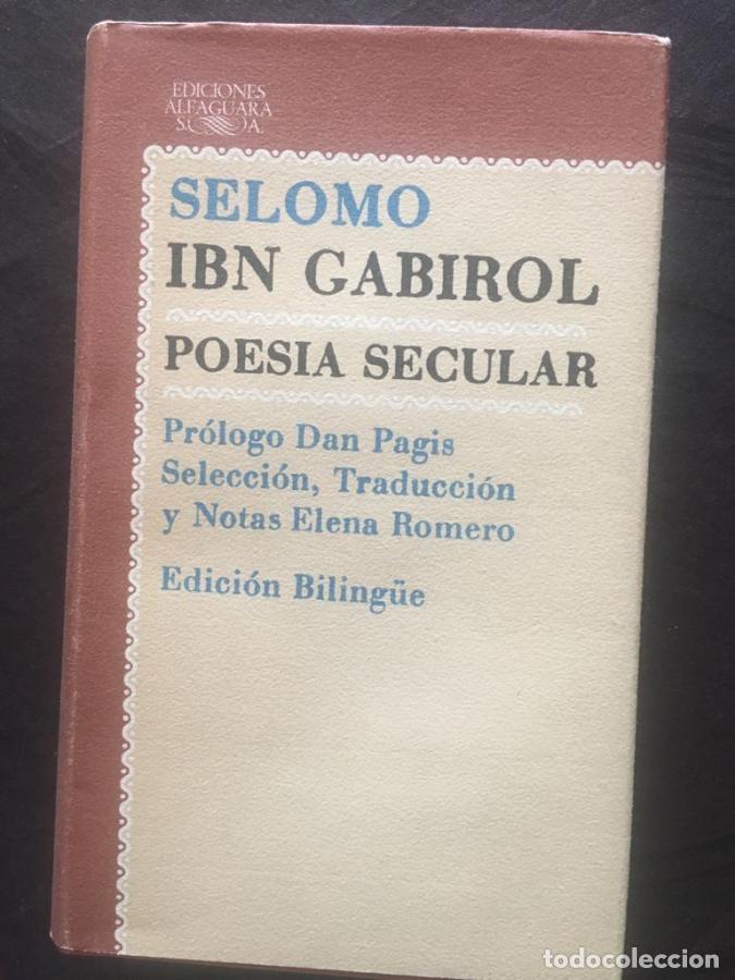Libros: Poes&iacute;a secular - Ibn Gabirol, Selomo - Foto 1