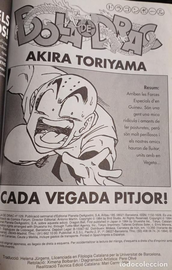 Libros: Bola de Drac 125-157 - Toriyama, Akira - Foto 3