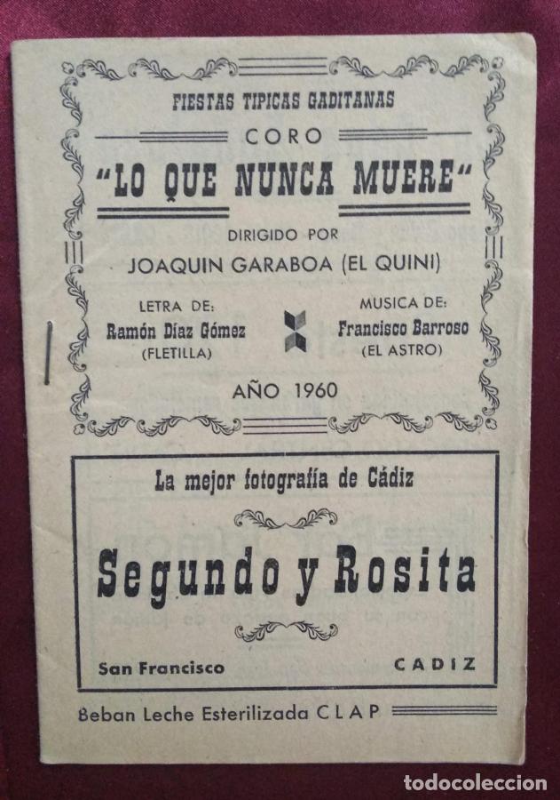 Libros: Carnavales de C&aacute;diz. Lo que nunca muere 1960 1960 -