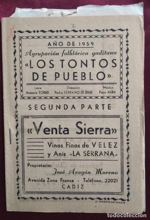 Libros: Carnavales de C&aacute;diz. Los tontos del pueblo 1959. 2&ordf; parte 1959 -