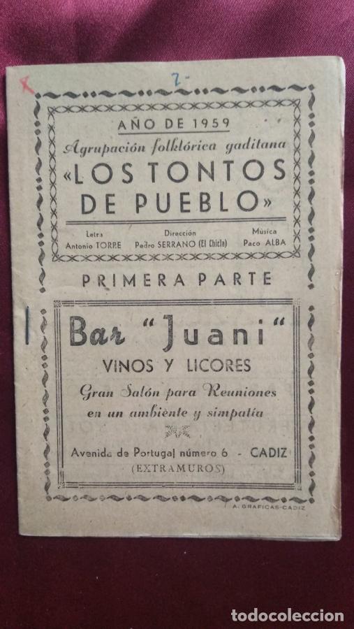 Libros: Carnavales de C&aacute;diz. Los tontos del pueblo 1959. 1&ordf; parte 1959 -