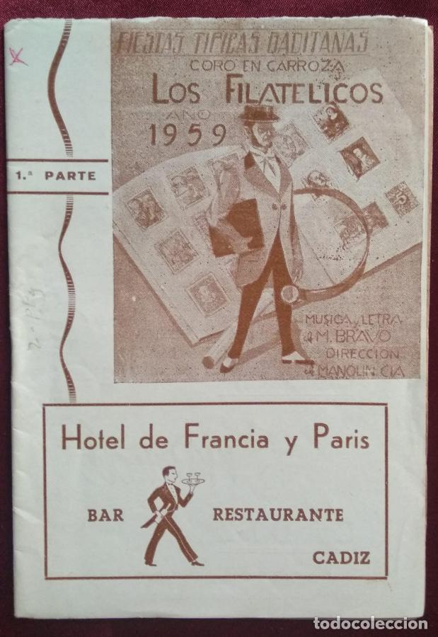 Libros: Carnavales de C&aacute;diz. Los filat&eacute;licos 1959 1959 -
