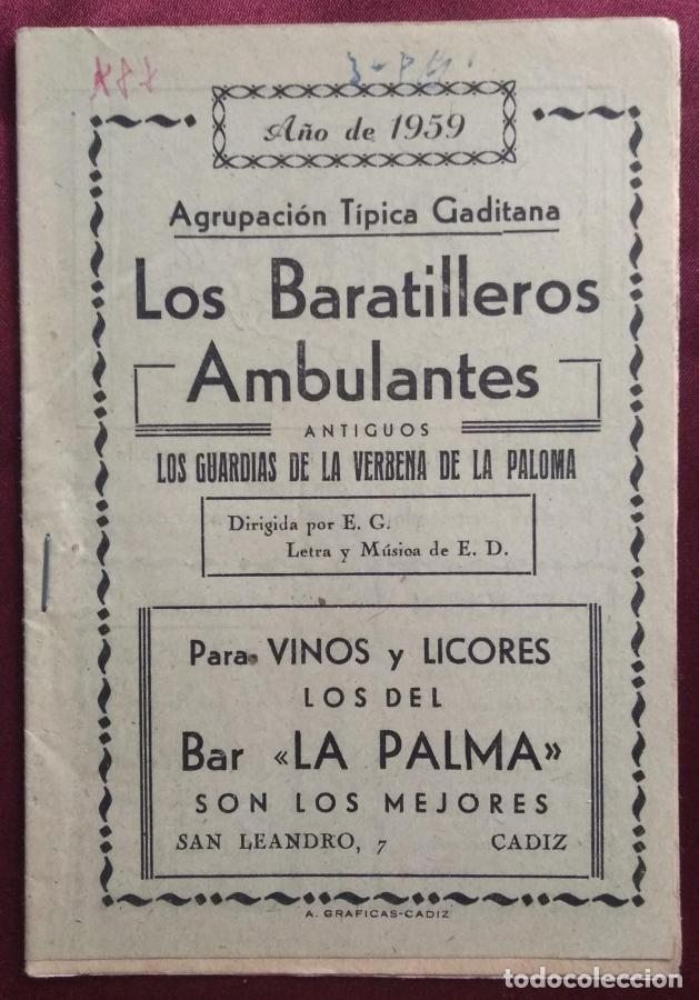 Libros: Carnavales de C&aacute;diz. Los baratilleros ambulantes 1959 1959 -