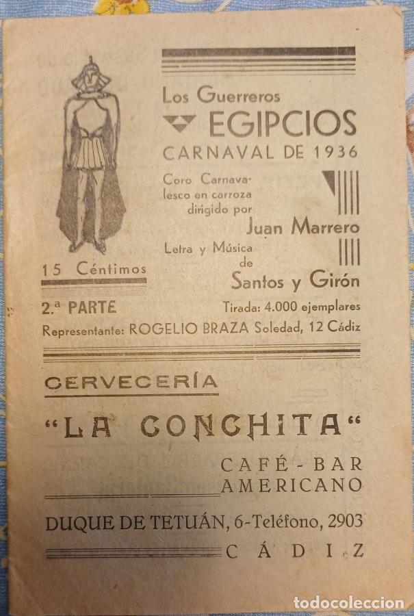 Libros: Carnavales de C&aacute;diz. Los guerreros egipcios 1936 1936 -