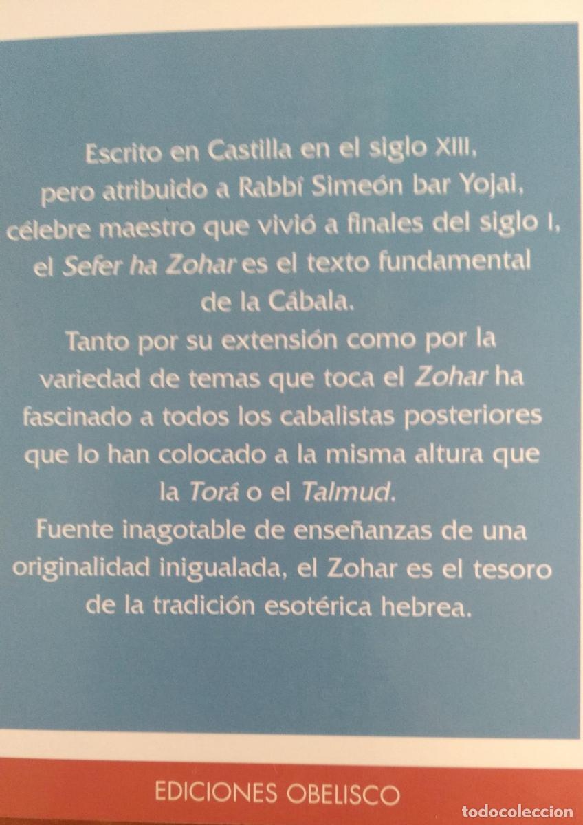 Libros: El Zohar. El libro del esplendor - - Foto 3