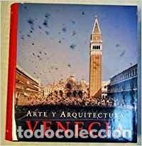 Libros: VENECIA - MARION KAMINSKI - Foto 1