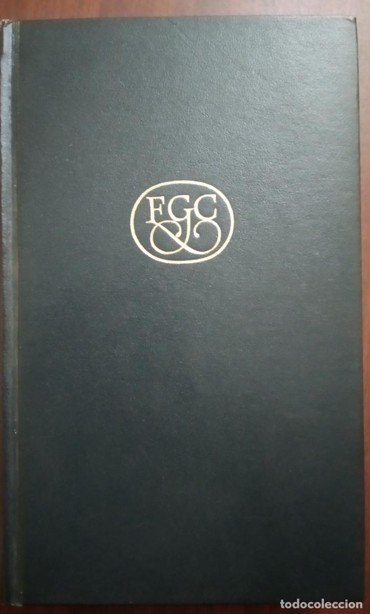B&uuml;cher: En busca del enigma de la vida. Biolog&iacute;a moderna para todos - Karl von Frisch