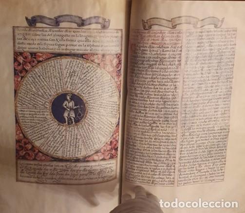 Libros: LA OCTAVA ESFERA ALFONSO X EL SABIO - An&oacute;nimo - Foto 7