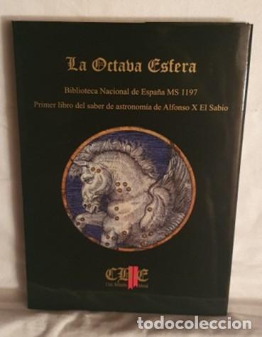 Livres: LA OCTAVA ESFERA ALFONSO X EL SABIO - An&oacute;nimo