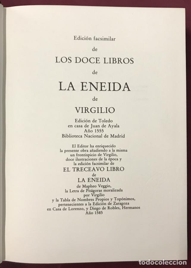 Libros: LA ENEIDA.Edcion facsimilar (1555) - VIRGILIO - Foto 5