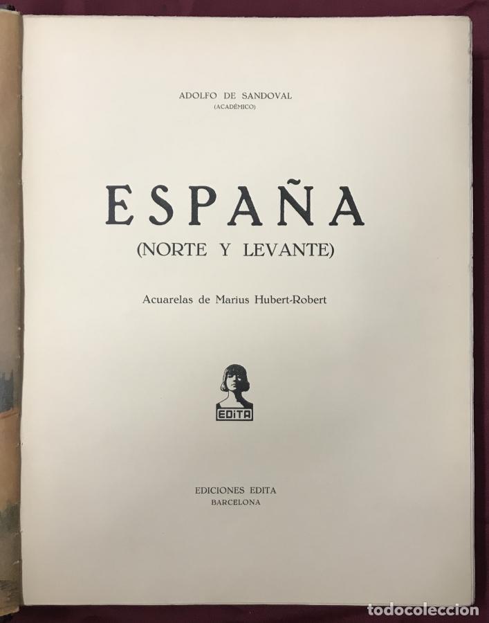 Libri di seconda mano: ESPA&Ntilde;A (NORTE Y LEVANTE). Acuarelas de Marius Hubert-Robert - De Sandoval, Adolfo