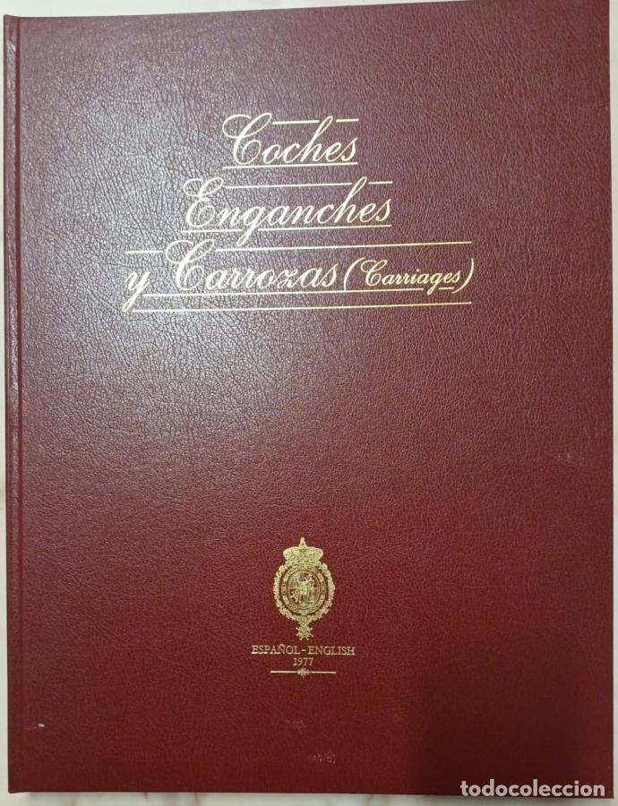 books: Coches, enganches y carrozas (carriages). - Miguel Ramos
