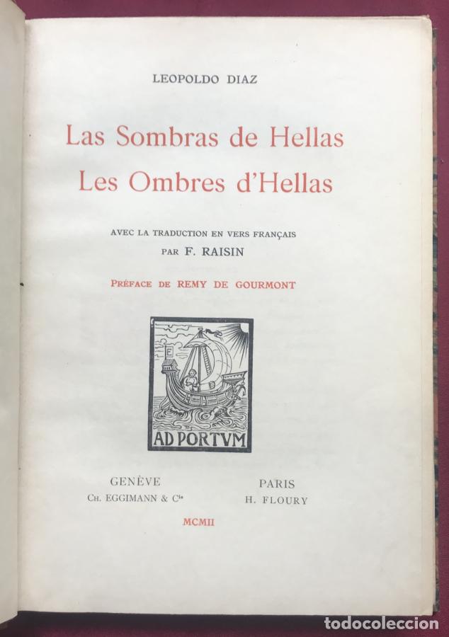 Livros em segunda m&atilde;o: Las sombras de Hellas. Les Ombres d&acute;Hellas. Avec la traduction en vers fran&ccedil;ais par F. Raisin. - Dia