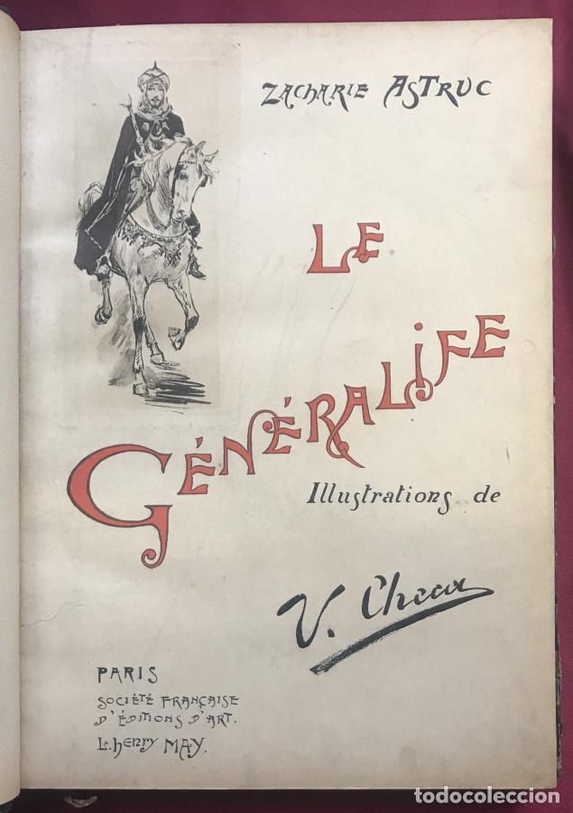 Libros: Espagne. Le G&eacute;n&eacute;ralife. S&eacute;r&eacute;nades et songes - Astruc, Zacharie