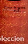B&uuml;cher: Diwan de poes&iacute;a suf&iacute; - Nurbakhsh, Javad