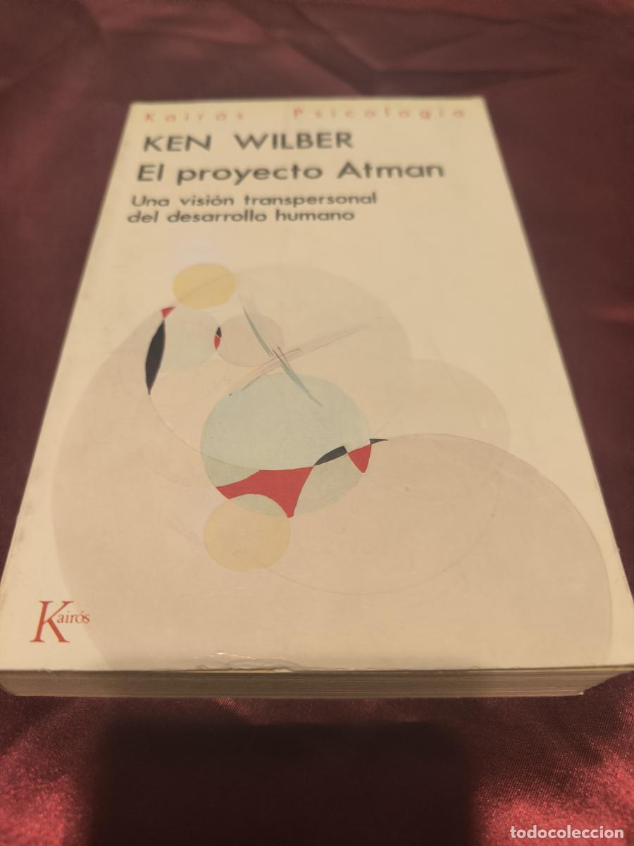 Libros: El proyecto Atman - Wilber, Ken
