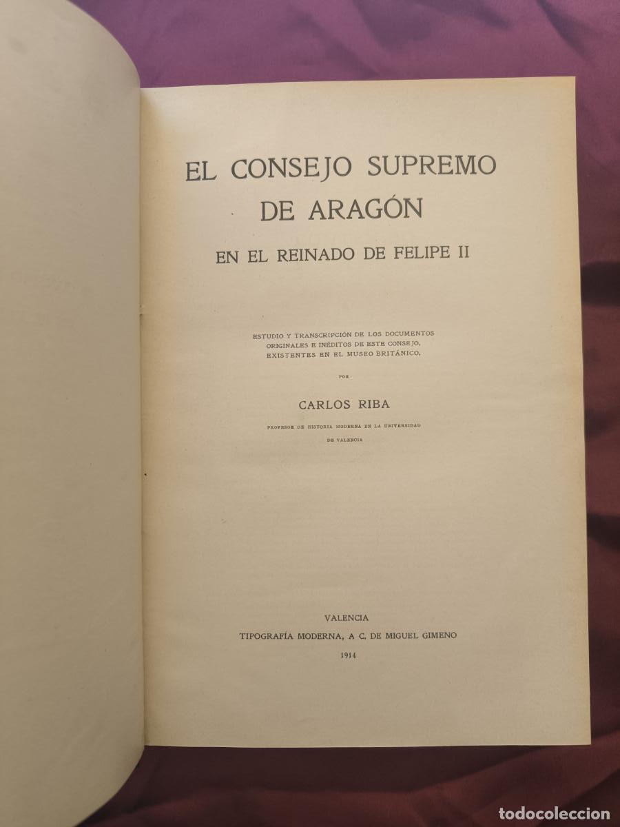 Libri di seconda mano: EL CONSEJO SUPREMO DE ARAGON EN EL REINADO DE FELIPE II. - CARLOS RIBA
