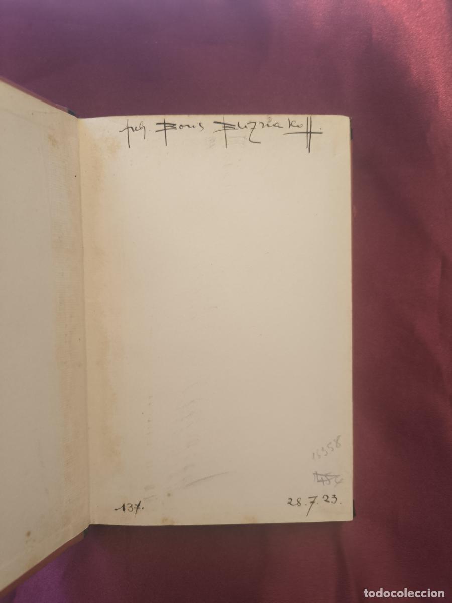Libros: Fruchtlese - Rabindranath Tagore - Foto 4