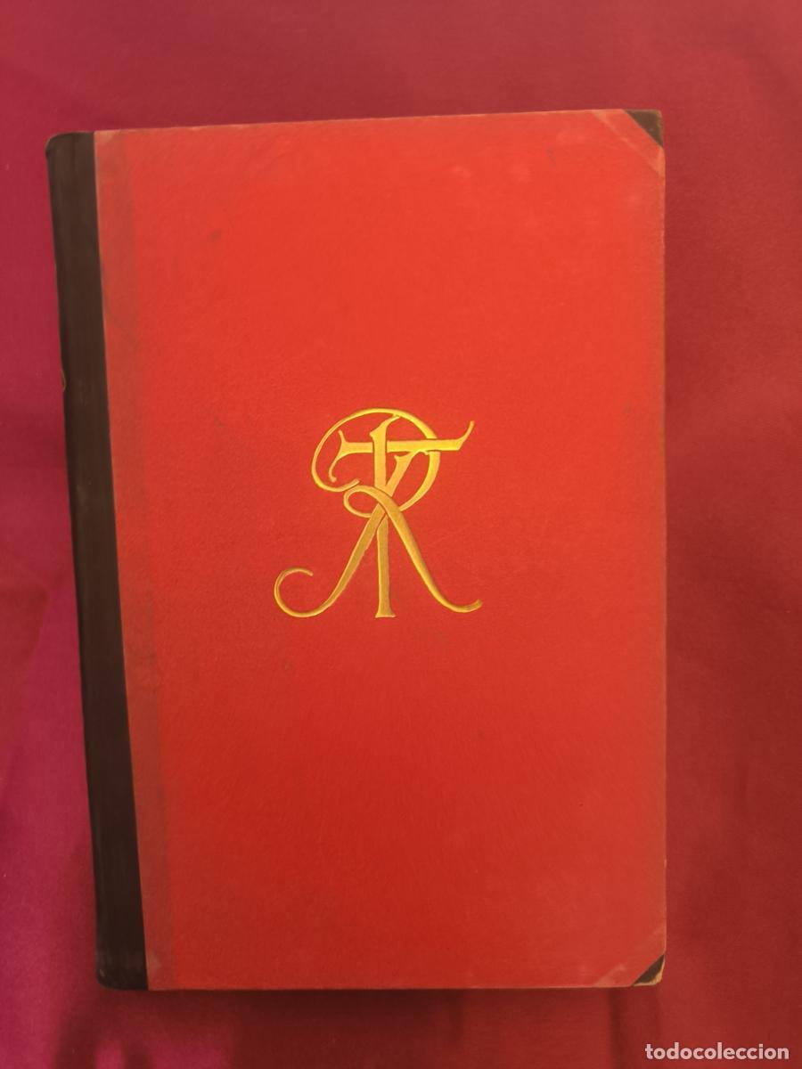 B&uuml;cher: Gitanjali - Rabindranath Tagore